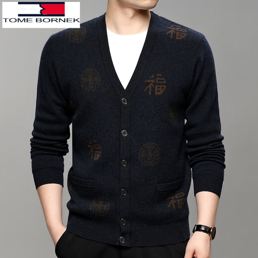 
Tommy Heelly Middle-aged and Elderly Red 100% Wool Men's Clothes Knitted Cardigan Jacket Dad Loose Sweater Big Red 110