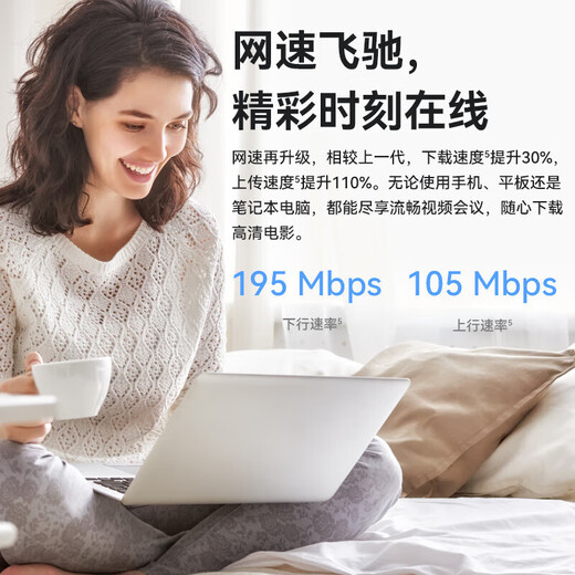 Huawei portable wifi5 mobile wireless wifi card-free 4g accompanying router national universal three-network traffic card Internet treasure 2025 car portable mifi AX15B accompanying WiFi5 three-network switching cyan
