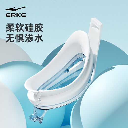 Hongxing Erke (ERKE) swimming goggles high-definition waterproof and anti-fog flat glasses for adults men and women simple professional sports swimming and diving glasses