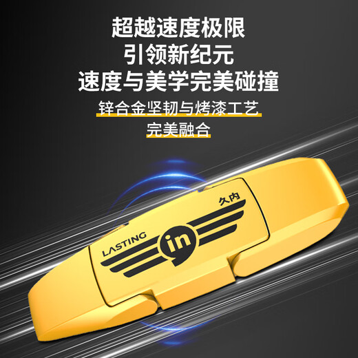 Jiunei USB3.2 Mobile Solid-State USB Drive Type-C Double Interface Tablet Mobile Tablet USB Drive de lecture de grande capacité 1050 Mo / s Support HongMeng / Android / Apple 15/16 Series IU8 [1TB]
