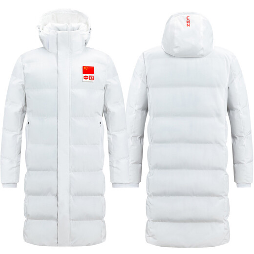 
National team sports coat men and women couples in winter thickened Chinese track and field martial arts training cotton jacket long over knee children's football basketball sports student exam cold warm cotton jacket custom 9906 black XXXL