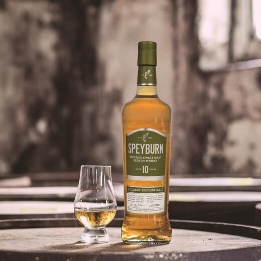 Sweetbein [UK National Pavilion] Single Malt Whisky 700ml importé de Speessey, la bouteille d'origine de l'Écosse, Whisky de 10 ans 700 ml