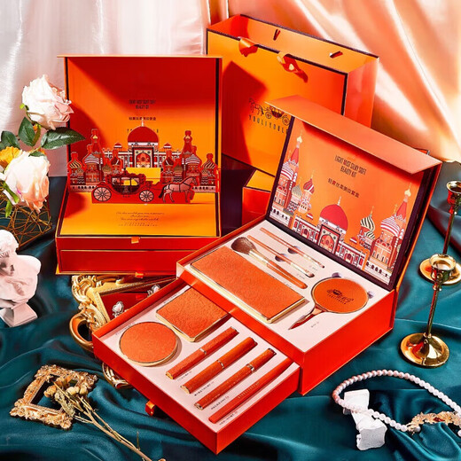Yuriyula Set de Maquillaje Cosméticos Juego Completo de Herramientas de Belleza Caja de Regalo para Principiantes con Maquillaje Ligero para Principiantes Regalos del 20º Festival para Novias y Esposas Práctico
