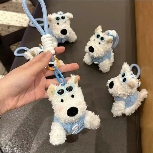 Oimg West Highland Welpenbeutel Anhänger Pinion Schlüsselbund Plüsch Doll Rücken Verpackung Ornament Geschenke für Männer und Frauen Geburtstag Geschenke rosa Weste Stil 11 cm