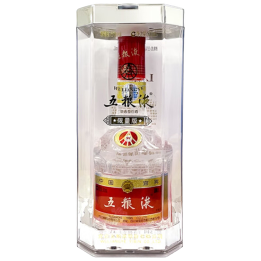 Wuliangye Puwu Qidai 2024 Luzhou-flavor liquor 52% 500ml*6 original box