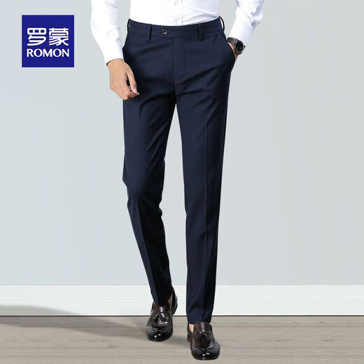 Romon (Romon) 2025 Herrenhosen zum Sommer Neugeschäft Lose Lock-Leg Casual Hosen mittleren und jung
