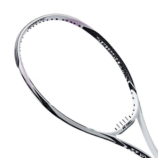 YONEX tennis racket advanced entry carbon composite SMASH HEAT white G2 has been stringed with gifts
