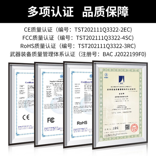 HAILE海乐 千兆多模光纤跳线 OM2双芯FC-FC 62.5/125 收发器尾纤3米 HJ-2FC-FC-M3
