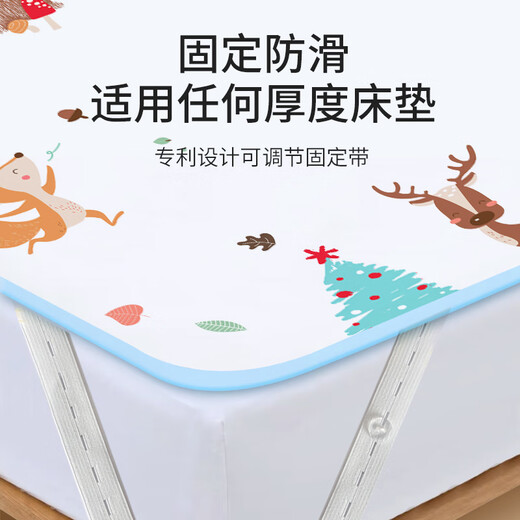 Tongkui (Tongkui) Stoto de orina para bebés Gran capa de cama impermeable para agua al aire libre Matches húmedos Blue Deer 200*230 cm