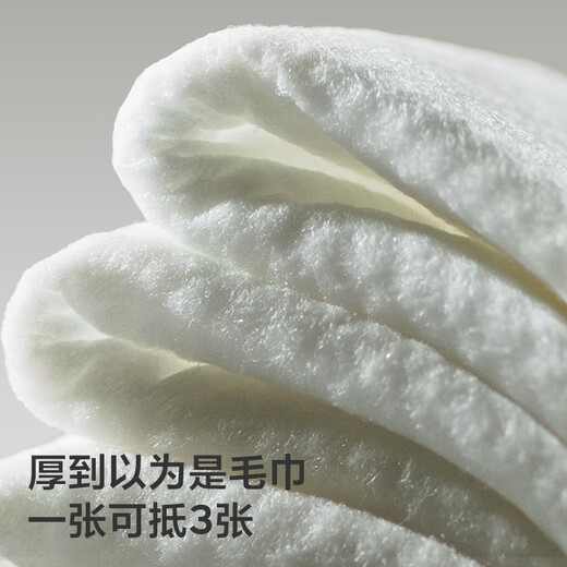 Babycare baby hand and mouth wipes newborn thickened face wipes small bag portable travel 6480 purple cover wet wipes 20 pumps 10 packs