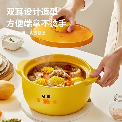 恩寿溯砂锅家用卡通大容量耐高温燃气陶瓷锅干烧不裂炖锅煲汤耐热多功能  砂锅(单人) 1049ml 圆盖款(款)