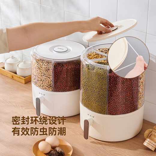 Ecoco rice bucket food grade rotary grain bucket sealed tank rice storage bucket kitchen grain storage insect-proof rice box E2332