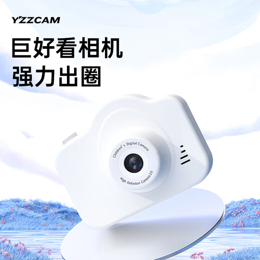 YZZCAM HD Dual Camera Cute CCD Digital Camera Campus Student Party Can Take Photos and Upload Travel Records to Mobile Phones Children's Camera Gift Classic Black (High Definition Single Camera Cannot Selfie) Comes with 32G Memory Card