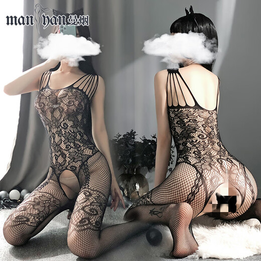 Manyan sex underwear supplies sexy pajamas leaking breasts and onesie open-minded couples stimulating high-end black stockings 4 pieces 6666
