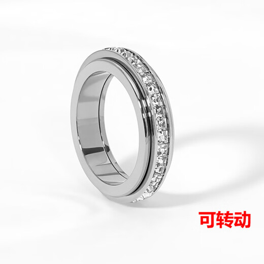 Fat Donglai's same style 18k rose gold ring British designer can rotate the gypsophila female 18K index finger rose gold ring - 7 US sizes (corresponding to counters 14~15