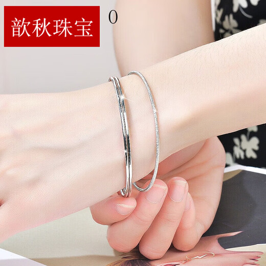 Xinqiu platinum bracelet for women Sansheng III platinum bracelet pt950 semi-solid glossy bracelet Valentine's Day gift 4.9-5.1g/inner diameter 54mm/glossy single circle