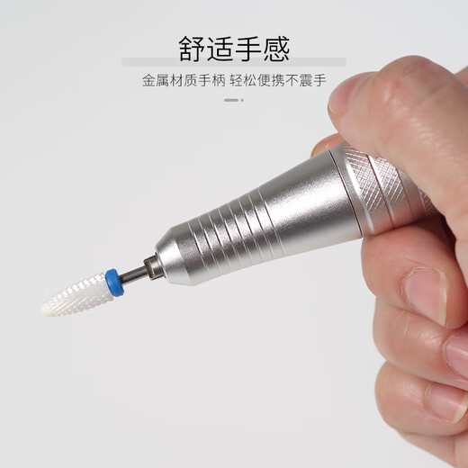 Jingmengyuan Beauty Device Nail Polisher Electric Nail Remover Small Portable Charging Removal Phototherapy Nail Chips Adjustable Speed ​​101 Polisher (Sakura Powder) + 1 No. 20 Tungsten Steel Polishing Head