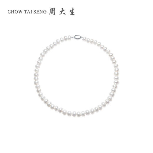 Zhou Taisheng Freshwater Pearl Necklace French Simple Retro All-Pearl Necklace as a Birthday Gift for My Girlfriend About 43cm