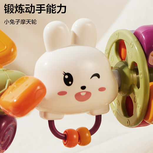 Dimanqi Children's Toys 1-2 years old Early Education Simulation Telephone Landline Toddler Baby Multifunctional Music Girl Birthday Gift