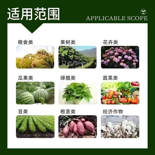 Daqian Linhai Shanxi Daqian Linhai mineral source potassium fulvic acid genuine fully water-soluble breeding universal mineral source potassium fulvic acid genuine 25 kg large package (Daqian)