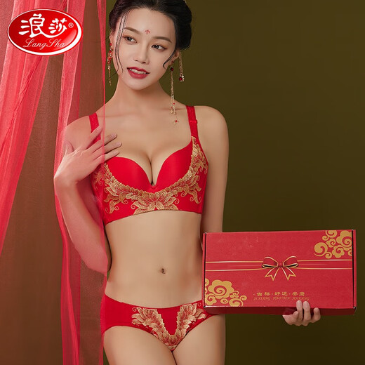 浪莎本命年内衣内裤女士套装大红色文胸两件套无钢圈聚拢性感喜庆礼盒 6624礼盒装6件套 75C （薄杯）