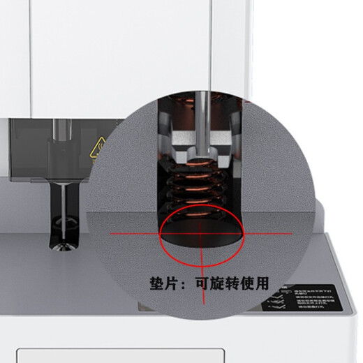 汇隆达 得力 3846凭证空心钻刀3888 3881 33015财务装订机钻头铆管配套打孔刀头 3885垫片