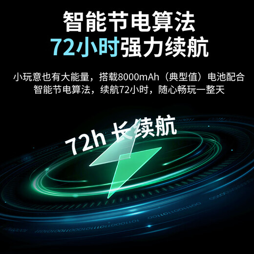 Youfeng portable wifi, no need to pre-store, charge at any time, 8000 mAh large battery, strong battery life, car dormitory construction site, unlimited portable high signal, no lag, power bank 2-in-1, Mecha Ultra+ 6000 mAh, three-proof exclusive MAX version - 8 cores and 8 antennas