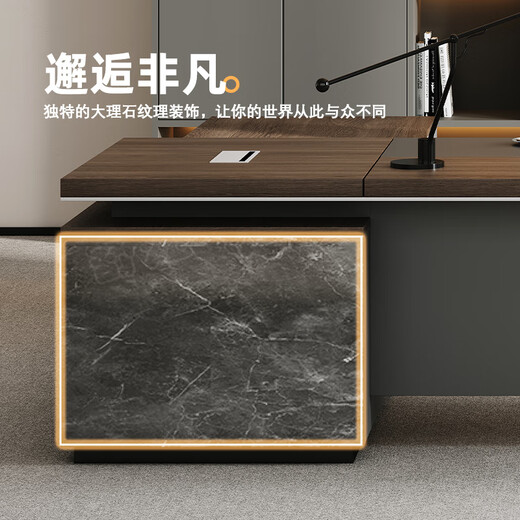 Shuxuan (SHUXUAN) boss desk president desk simple modern manager supervisor office desk and chair combination executive desk office furniture 1.8 meters boss desk + side cabinet