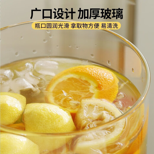 Changan Self-service Drink Barrel Internet Celebrity Drink Barrel Glass Fruit Tea Barrel Beer Barrel Juice Barrel Coke Barrel Container with Faucet 5.0L Glass Barrel + ABS Faucet + Wood Rack
