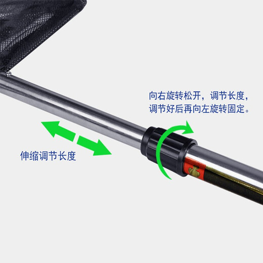 Fisherman's retractable fishing net, koi fish pond, landscape pond, leaf fishing net, fishing net, pool net, net (20*18)cm, total length 1 meter retractable