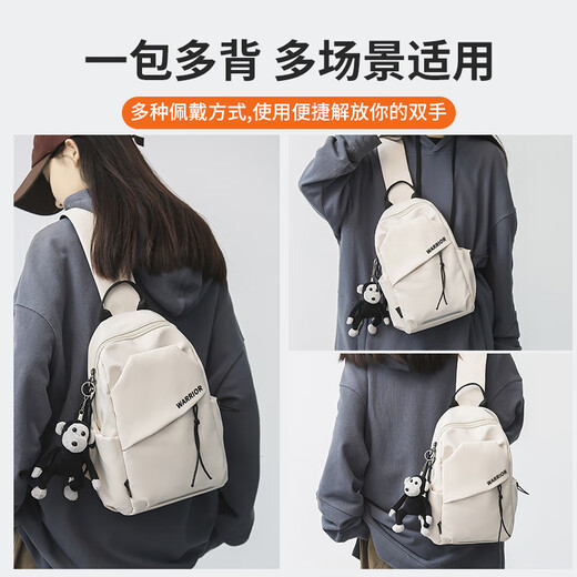 Huili chest bag men's trendy sports student shoulder bag shoulder bag boys waist bag fashion small bag women crossbody bag travel bag