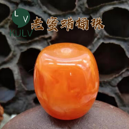 Fat Donglai's same style beeswax single beads old date beads barrel beads loose beads diamond star moon bodhi bracelet top beads waist beads accessories diameter 20mm height 20mm single