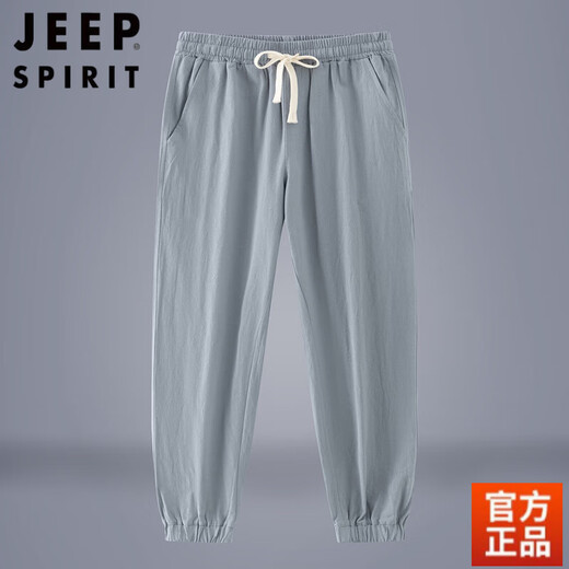 JEEP SPIRIT亚麻裤子男夏季薄款棉麻裤中国风大码男裤束脚哈伦裤宽松休闲长裤 深灰色 2XL