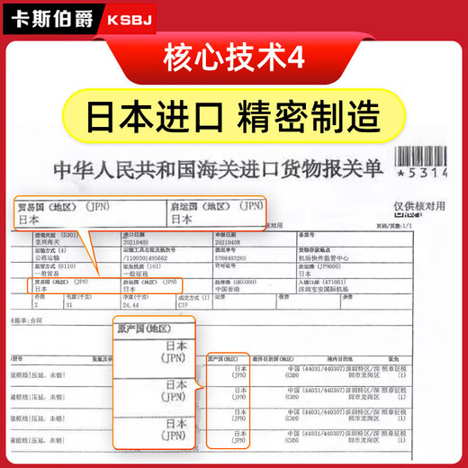 Cyxus远近两用高清老花镜自动调节度数智能防蓝光眼镜老人高端看远看近 250度/推荐60-64岁