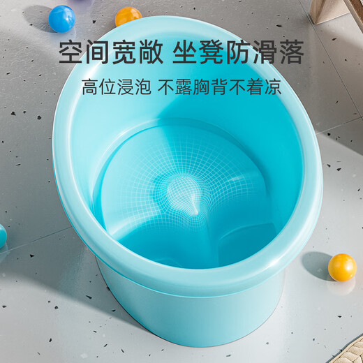婧麒（JOYNCLEON）儿童洗澡桶宝宝泡澡桶婴儿可坐浴桶浴盆家用小孩游泳澡盆 升级款绿色带排水口【0-7岁】