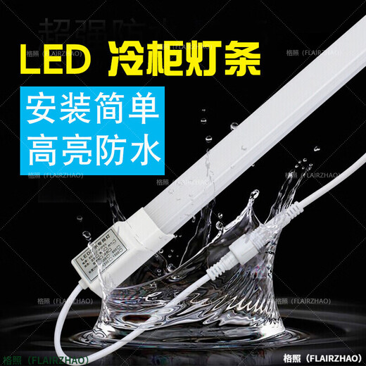 NGIAled Lichtleiste Beleuchtungsröhre Kühlschrank Gefrierschrank Gefrierschrank Wasserdicht Ordnungsschrank Frischeschrank Windvorhangschrank Vitrine Lichtleiste Warmweiß Lichtlänge 1,2 Meter