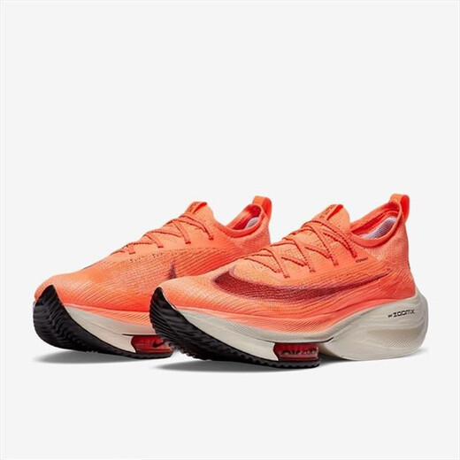 耐克（NIKE）男鞋新款 AIR ZOOM运动鞋时尚休闲健身训练缓震跑步鞋 CD3460-405 CI9925-400 40