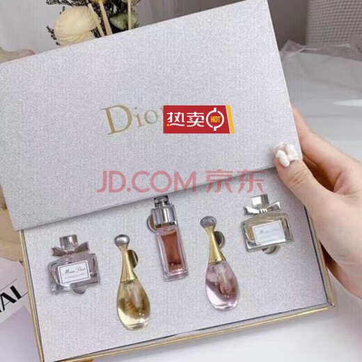 D'ao sample perfume trial, exquisite gift box, Valentine's Day gift for wife, girlfriend, best friend, lover, birthday gift, silver box four-piece set + counter gift box bag