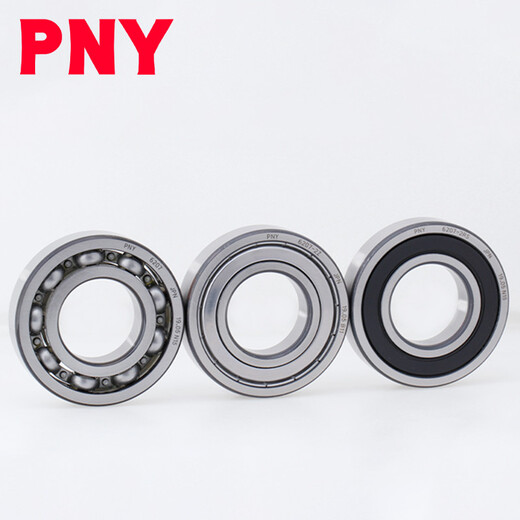 PNY ROWING Micro Deep Groove Ball 62 Series 6202zzzzzz de cubierta de hierro Tamaño del sello 15*35*11 piezas 1