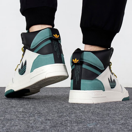 Adidas Clover Drop-Schritt CNY Herren High-Top-Casual Shoes GW6189 GW6189 38.5