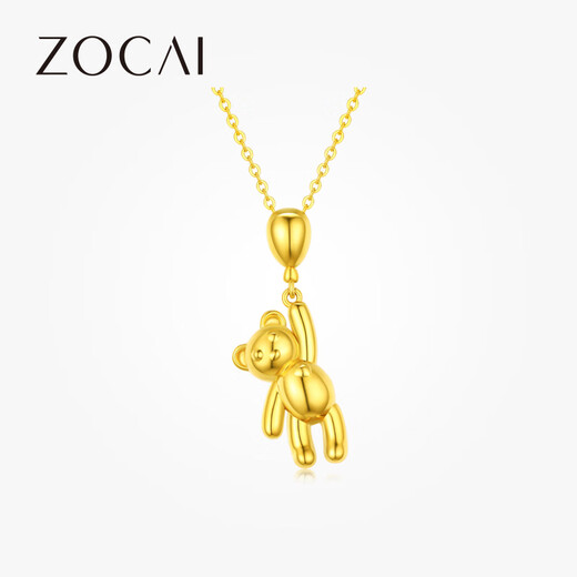Nanzhi Zokayi Dream Series 18k gold Confession Bear Balloon Bear Pendant Necklace as a gift for your girlfriend Confession Bear Pendant (approximately 0.5g0.05g)