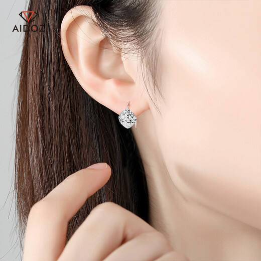 Aido Diamond PT950 platinum earrings for women, platinum shiny laser car flower ear hooks, fashionable and versatile earrings, small version, weighing 1.6-1.8 grams