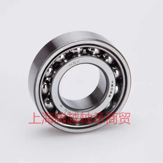 NSK Angular Contact Bana Roiling 7021/7022/7024/7026/7028/am/ac/acm/aw Otros otros 7024ac Bakery Holder