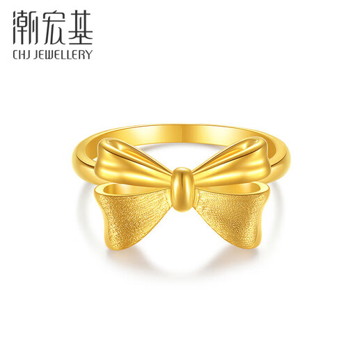 Trendy Acer Romantic Bow Pure Gold Hard Gold Ring Women's Bracelet for Girlfriend Birthday Gift Women's No. 13