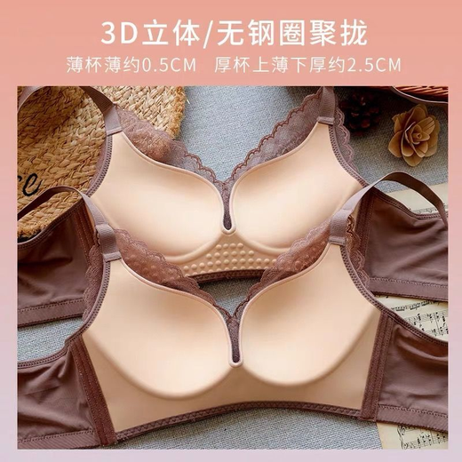Xuansisha underwear female sexy small breast push-up without wire ring birth year bra with side breast thin red bra set thin section red set 38/85A
