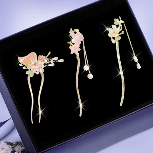 Gu Nai 2025 ancient style hairpin for women Hanfu super fairy tassel hairpin hair accessories headdress birthday gift for women high-end