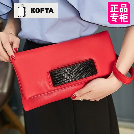 KOFTA品牌手拿包女包新款2025时尚真皮手包百搭信封牛皮手抓包生日礼物 红色