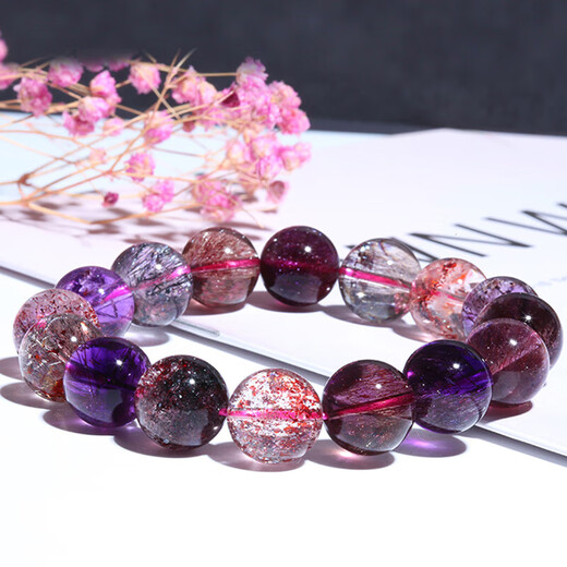Eternal Symbol Collection Grade Brazilian Super Seven Amethyst Bracelet Jewelry Men's and Women's Blackcurrant Crystal Bracelet Birthday Gift Collection Grade Blackcurrant Super Seven Crystal 8mm