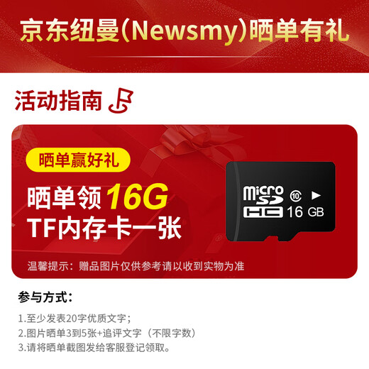 Newman mp4 can access the Internet mp5 full screen Android touch screen wifi Bluetooth connection mp3 video player mp6 smart p4 listening artifact to watch novels and movies [high-end version] 3.5 inches 丨2G+16G [standard + 32G memory card]