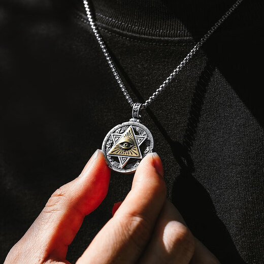 Mingyang Decorative Sea 925 Silver Horus Eye of God Necklace Men's Pendant Trendy Versatile Retro Original Rotatable Accessory Silver Pendant + Steel Chain (60CM)